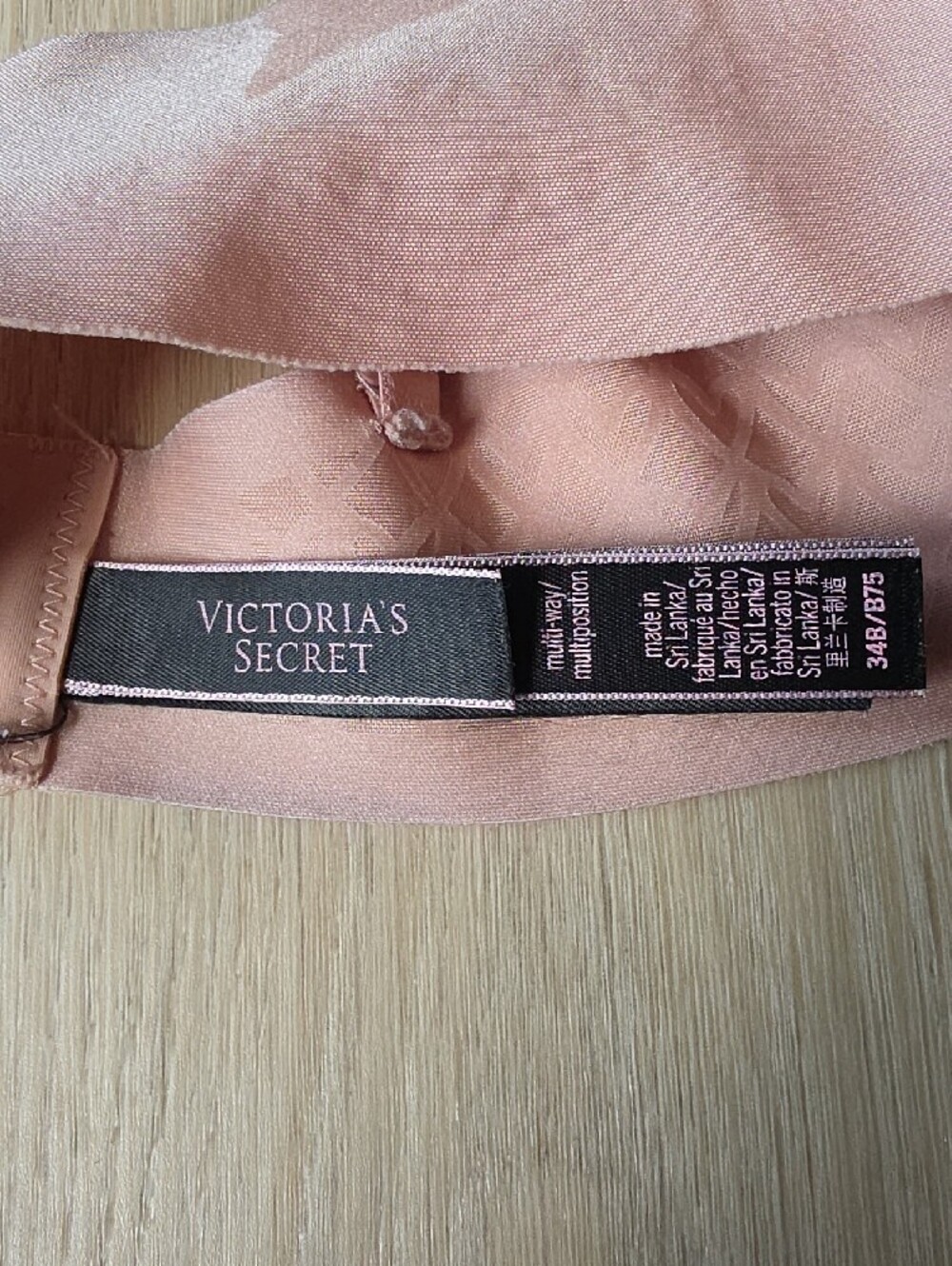 Victoria's Secret Seamless T-Shirt Bras in Beige and Light Gray - 2-Pack - Picture 5 of 8